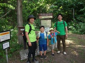 続いて、小天狗岳の入山口を巡視しました。