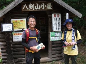 八剣山南口コースでお会いしました。