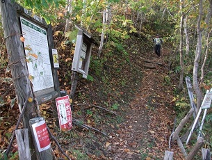 入山口の様子