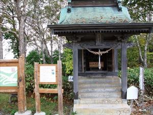 藻岩山神社