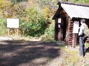 入山口の様子