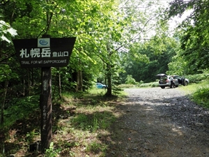 札幌岳冷水沢コース