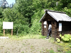 無意根山薄別コースの無意根尻小屋までを巡視