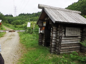 小樽内川奥林道（春香沢コース）