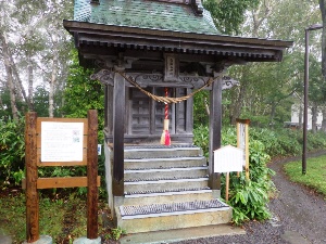 藻岩山神社