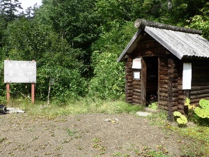 宝来小屋