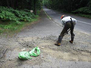 続いて札幌岳冷水沢コースの入林口へ。