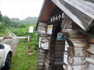 春香山小屋の様子