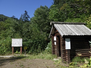 入林口の宝来小屋の様子