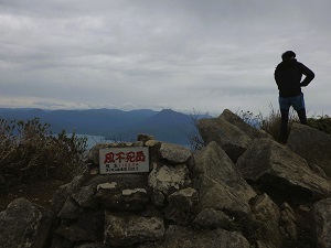 山頂の様子