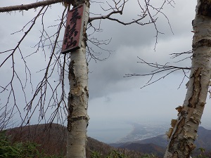 山頂の様子