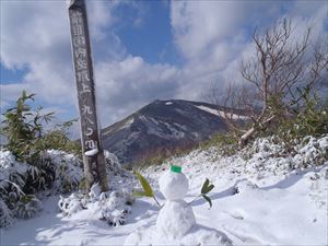 前目国内岳より見る目国内岳方面の様子