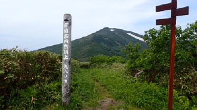 ＃１前目国内岳山頂より目国内岳