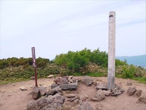 本日はチセヌプリの巡視を行いました