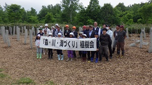 参加者の集合写真