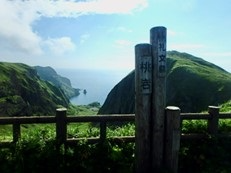 桃岩展望台からの景色