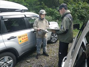 保護林、希少種、利尻山高山部の崩落箇所のチェックを巡視前に行いました。