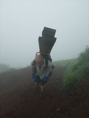 利尻島唯一の登山道等保全整備会社