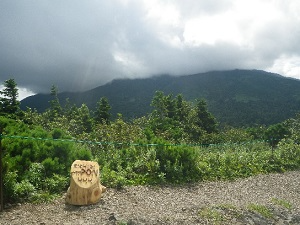 ポン山の新しい標識
