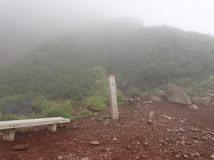 雲がでていた鴛泊コース入口
