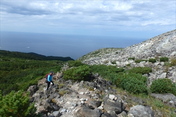 硫黄山