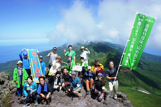 山頂到着、記念撮影