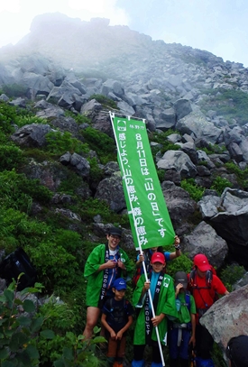 登山者と記念撮影