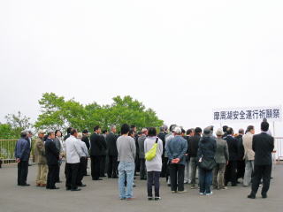 摩周湖はこの日、安全祈願祭が行われていました