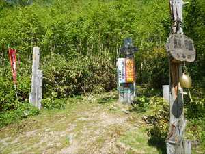 富良野ロープウェイ山頂駅歩道入口