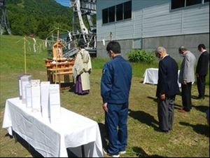 富良野西岳安全祈願祭