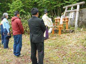 富良野岳安全祈願祭