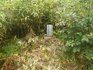 遭難慰霊碑