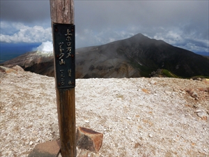 上ホロカメットク山を巡視