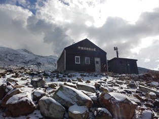 十勝岳避難小屋周辺