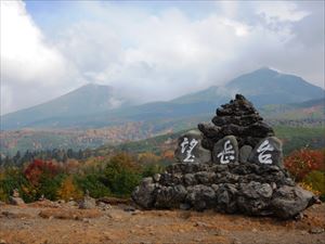 本日は十勝岳避難小屋周辺を巡視しました。