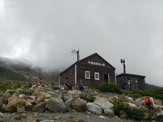 十勝岳避難小屋