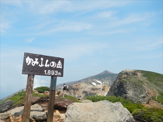 上富良野岳山頂