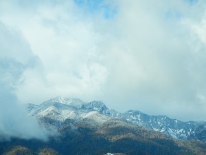 芦別岳