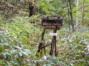 金山コースから夕張側へ通行できませんので、計画されている方はご注意ください。