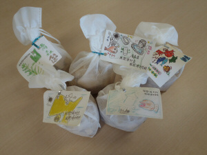 風間浦中学校からのお土産、ヒバチップの小袋