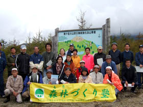 駒ヶ岳山麓での集合写真