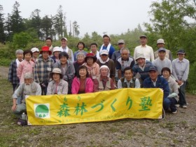 280619塾2回4