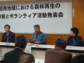 270215発表会4