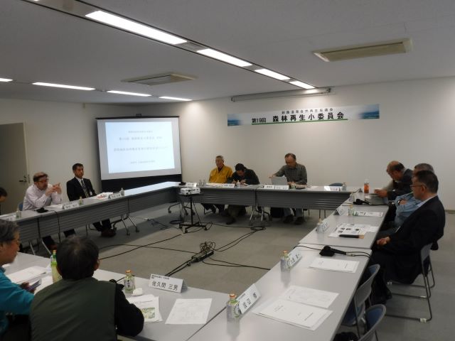 第19回森林再生小委員会