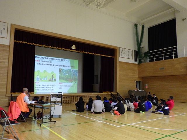 パワーポイントの様子