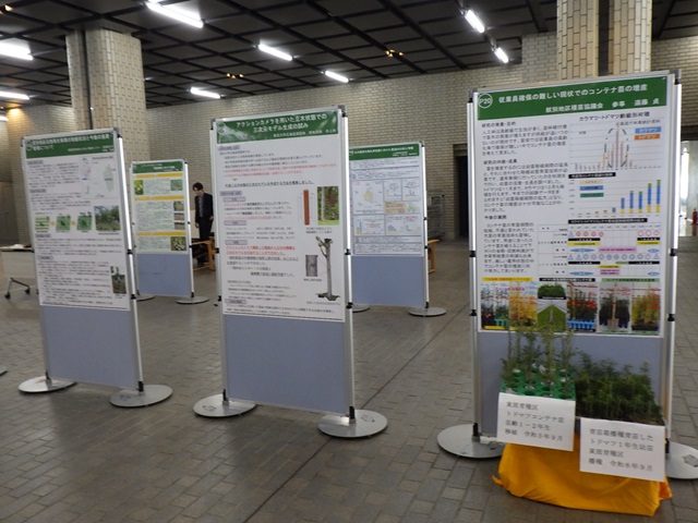 ポスター発表の会場の様子