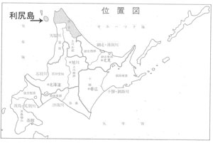 利尻島の位置図