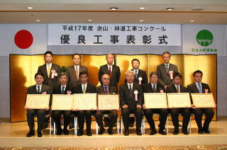 札幌地区受賞者の集合写真