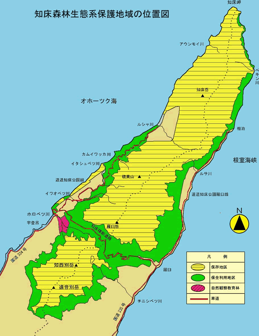 知床森林生態系保護地域の位置図