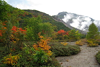 「硫黄山」紅葉の写真